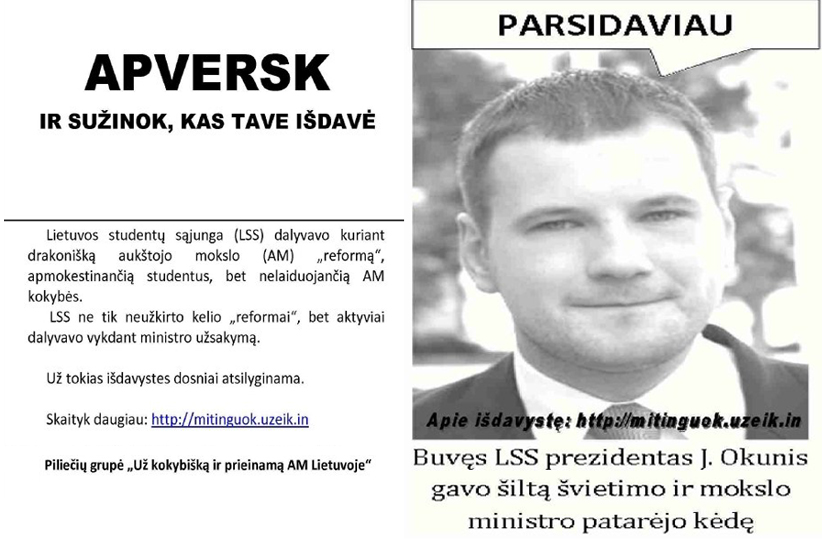 studentu isdavikas okunis