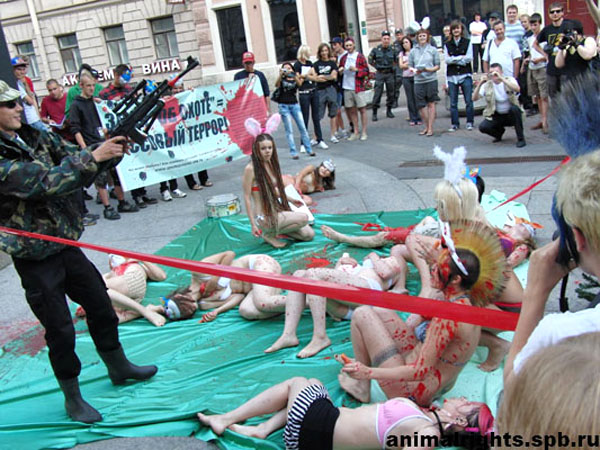 protesto estetika 6